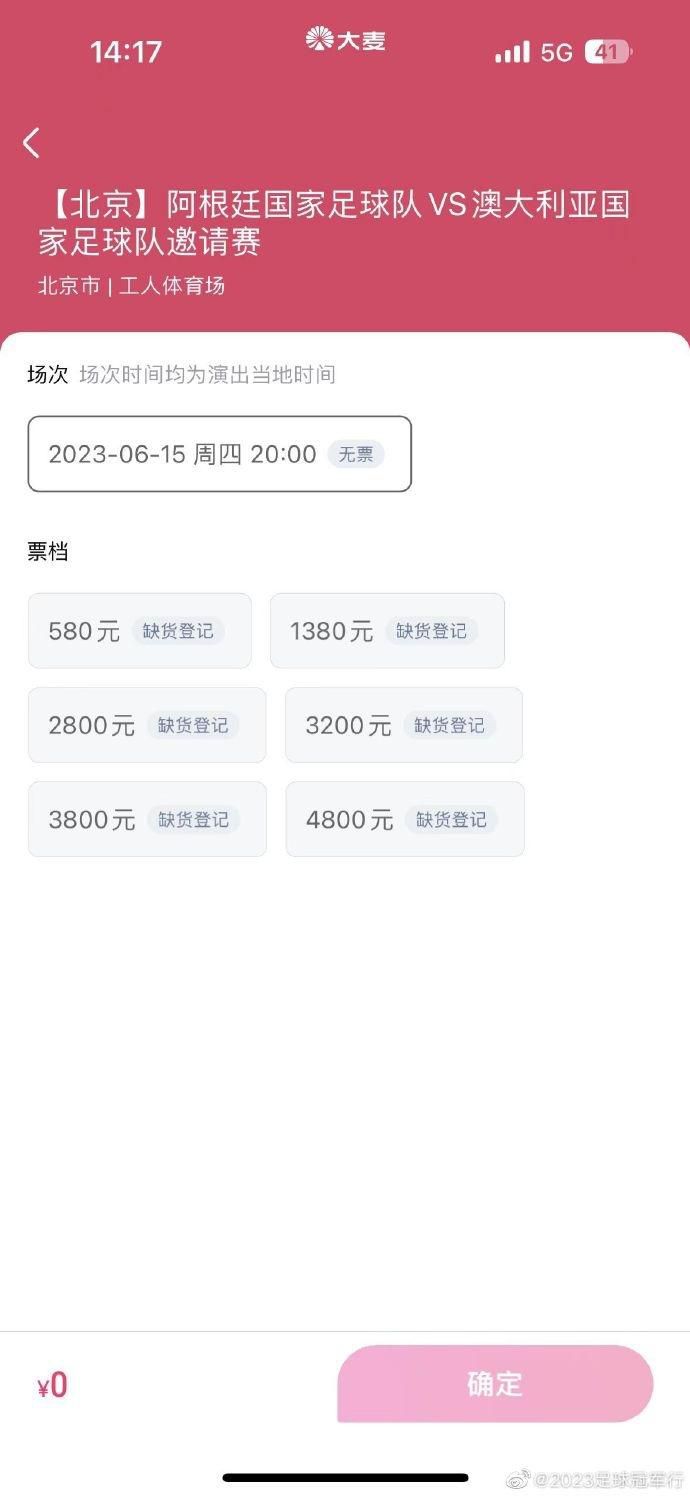 第20分钟，丘库埃泽右路弧顶传到门前第一点被顶出第二点弗洛伦齐跟进打门打偏了。